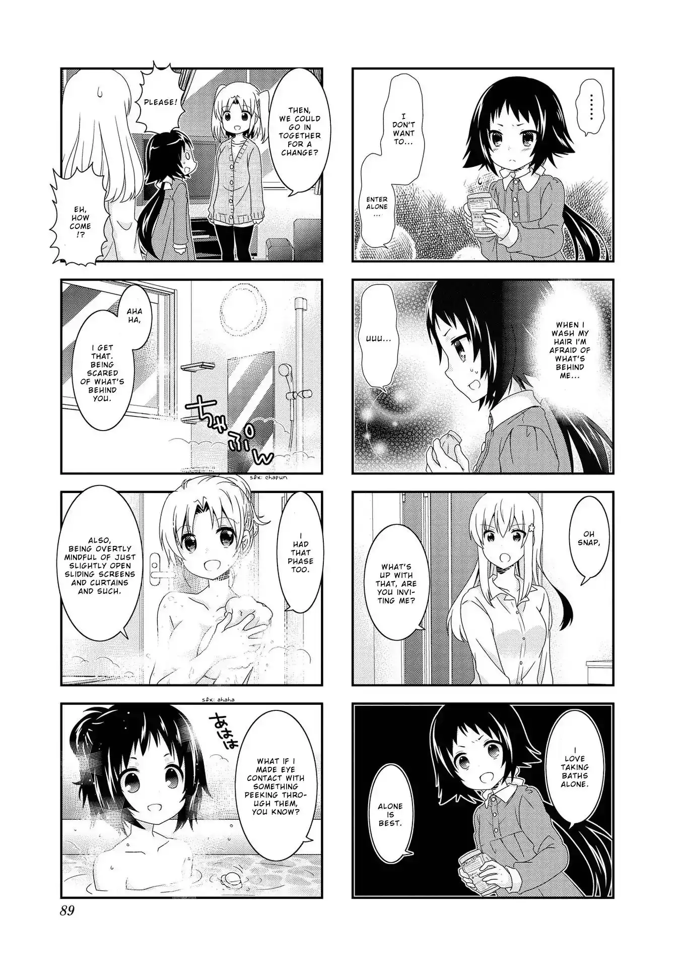 Mikakunin de Shinkoukei Chapter 100 5